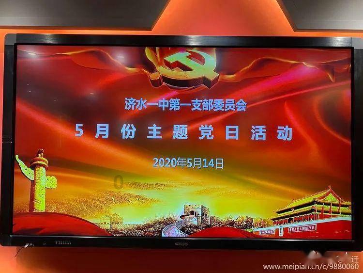 全民烧脑3去广告版