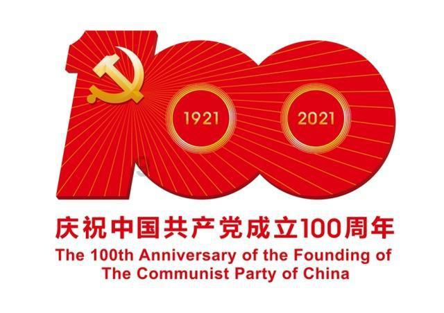 美图秀秀下载2023最新版